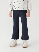 女の子用万能ストレッチニット フレアパンツ