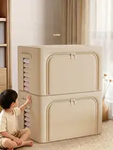 収納力抜群の厚手オックスフォード生地製衣類収納ボックス【衣類整理用・大容量】
