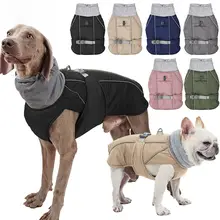 冬用ペット犬用防水暖かいコート【厚手・アウトドア用】