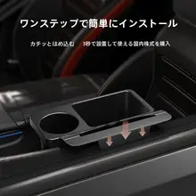車用収納ボックス【多機能・ドアポケット・カップホルダー付き・吊り下げ式】