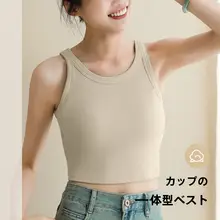 キャミソール 女性 クロップデザイン バストパッド UVカット ノースリーブ 外着可能