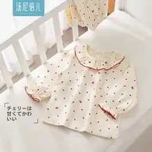 パジャマ ルームウェア キッズ ガールズ コットン100% 長袖 薄手 2点セット 夏 春 秋