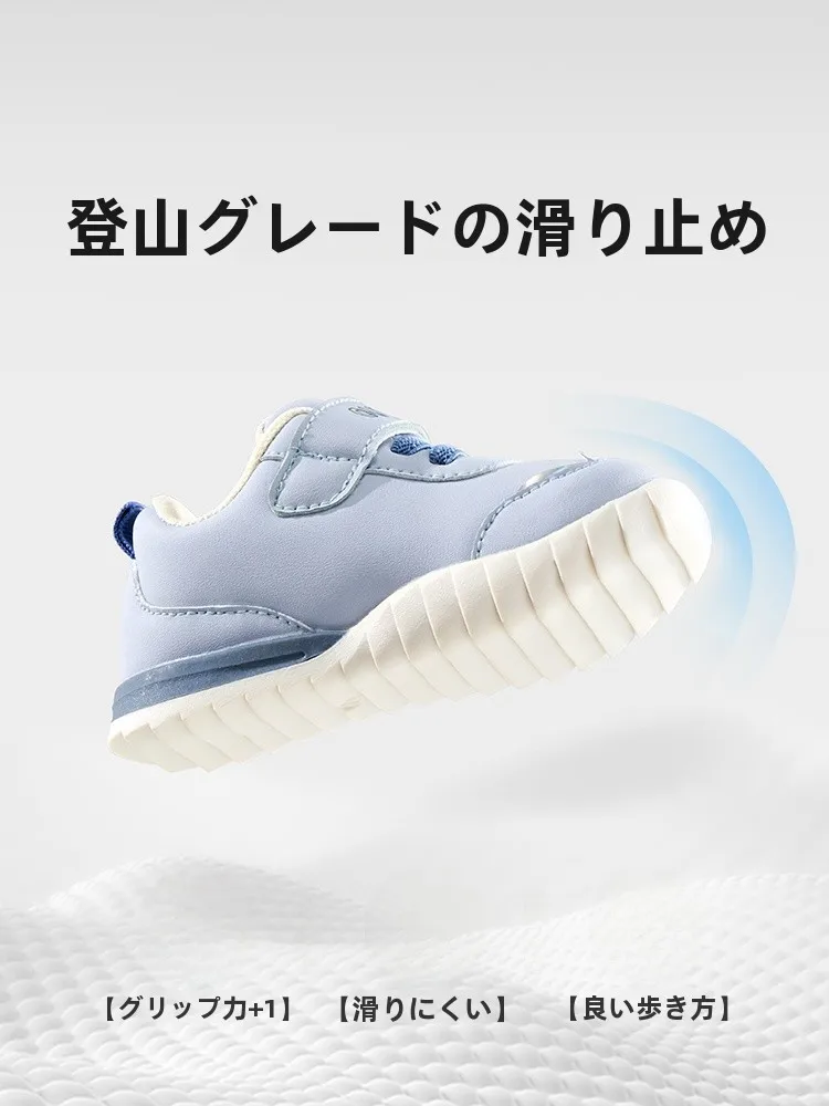 ベビー用学歩シューズは1歳半のイヤイヤ期に最適な機能性を提供するか？