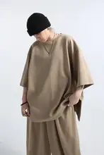 超大Tシャツ【両面コットン・オーバーサイズ】とワイドレッグパンツ（セットアップ対応）