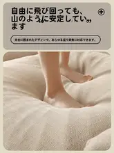 リビング用ソファカバー【全包・夏用・ストレッチ素材】