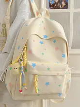 女子中学生用 おしゃれなデザインの大容量リュック【インスタ風・スクールバッグ】