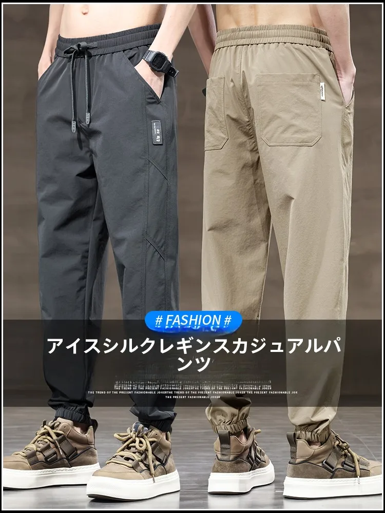 アルパインライトパンツ メンズ おすすめ4選：どんな風に着るか？通勤・アウトドアどちらに適しているか？