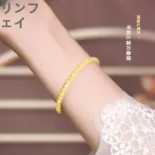 天然ロシア産ミツバチワックスのブレスレット【S925銀使用・高級感・仏教珠】