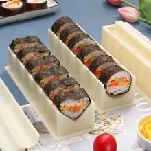 おにぎり寿司型【家庭用・食品グレード・海苔巻き対応】（セットアップ対応）