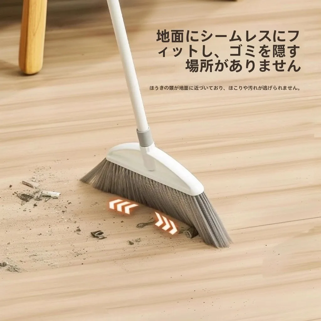 節約術の清掃で家をきれいに保つには？この1つの掃除用具が鍵になる