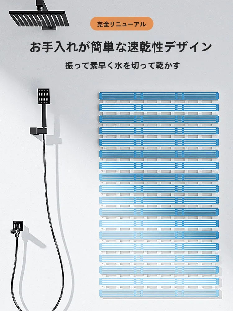 お風呂に滑り止めマットを設置するべき理由は？高齢者や妊婦に最適なアイテムとは？