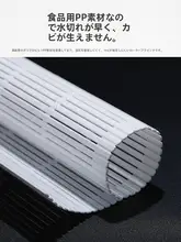 家庭用寿司巻き器【海苔巻き・五つの型付き】