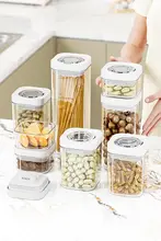 プッシュ式密閉容器【食品グレードプラスチック・コーヒー豆・茶葉・乾物用・収納ボックス】