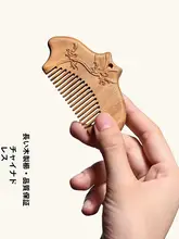 贈り物に最適！高級感あふれる実用的な母の日ギフト【クリエイティブデザイン】