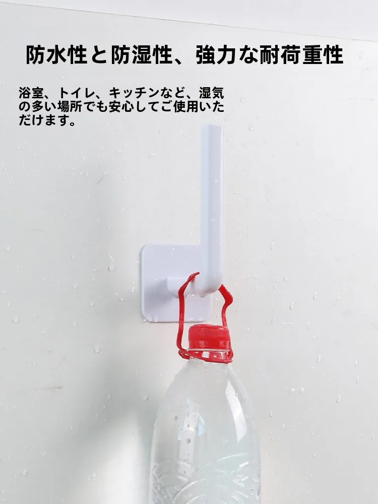 キッチンをスッキリ整理！収納グッズおすすめ｜穴あけ不要フックの実際の使い方徹底解説