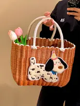 かわいい犬デザインの手提げ買い物かご【ラタン風・大容量・収納・バス用】