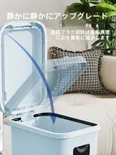 蓋付き大容量フットペダルゴミ箱【家庭用・キッチン・リビング・寝室・トイレ用】