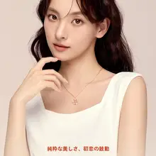 999純銀製 蝶モチーフのネックレス【女性用・ピンク吊り下げ・鎖骨チェーン・贈り物に最適】