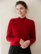 秋冬に最適なニットセーター【ハイネック・ウール混・長袖】（セットアップ対応）