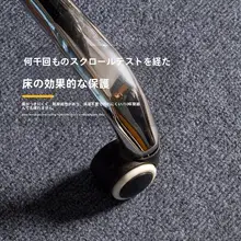 マット オフィスチェア 用 円形 滑り止め 素材