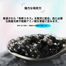 男性用全身ボディクリーム【保湿・乾燥肌対応・べたつかない・持続する香り】
