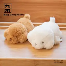 ふわふわで愛らしい猫型ぬいぐるみ【プレゼントに最適】