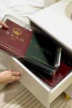 透明ファイルボックス【家庭用・重要書類・試験資料収納・カードケース付き】