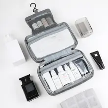 トラベル洗面用具ポーチ【男女兼用・防水・乾湿分離・化粧品収納】