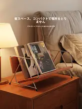 木製デスク本棚【クリエイティブデザイン・小躺椅風】