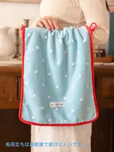 かわいいドットデザインの柔らかい珊瑚フロントバスタオル【吸水速乾・家庭用・学生用】