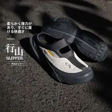 スポーツサンダル ユニセックス スリッポン 通気性 アウトドア トレッキング 「Li-Ning」