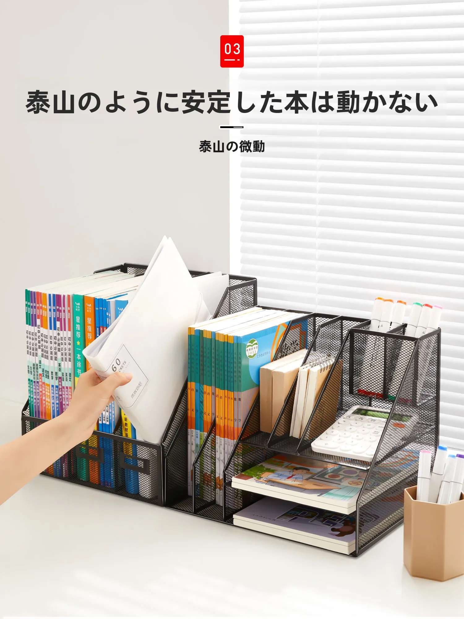 A4ファイルとフラットファイルの違いは？実はこれ1つで解決できる！