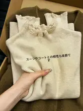 ブルーのハイネックニットセーター【レディース・フリルデザイン・秋冬用】