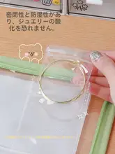 アクセサリー収納ボックス【防酸化・イヤリング・ネックレス収納・小袋付き】