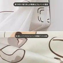 エアコン 風よけカーテン 直撃防止 防塵カバー 汎用