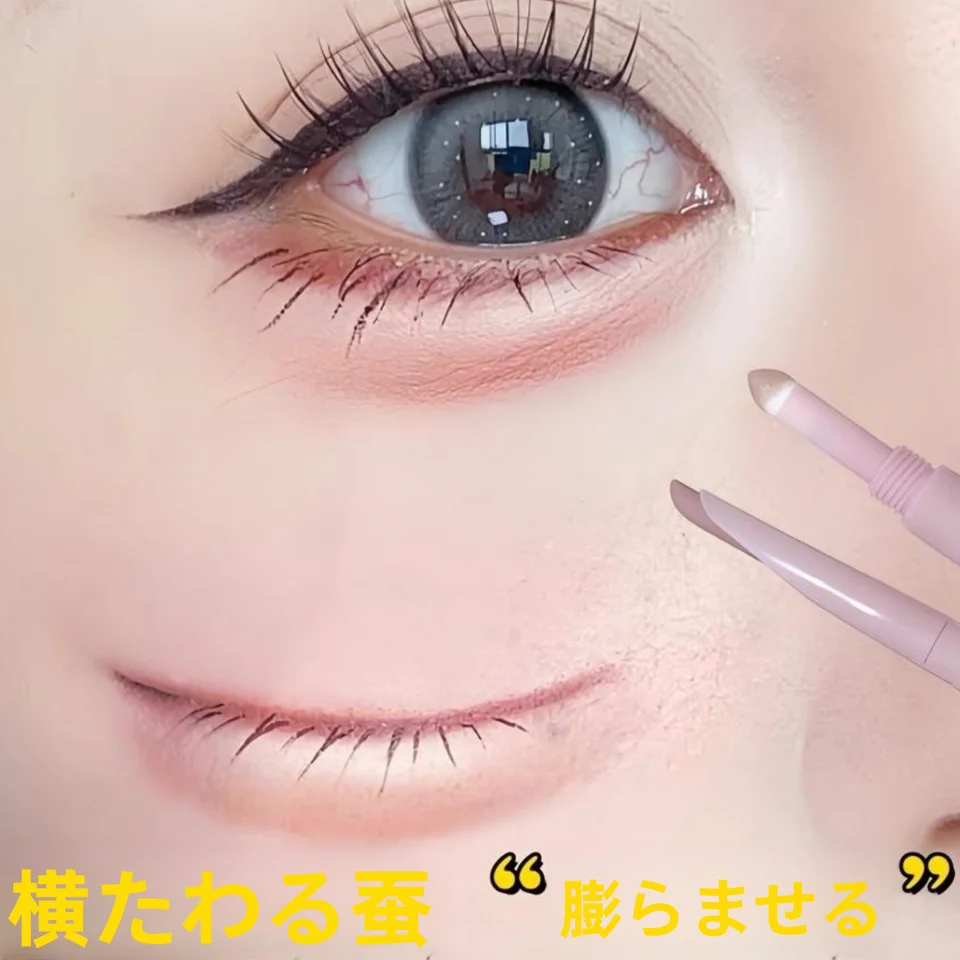 二合一 ウォータープルーフハイライト＆シェーディングペン【韓国製・精密デザイン・ダブルエンド】