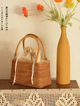 異国情緒溢れる手編みのバスケット【収納・ピクニック用】