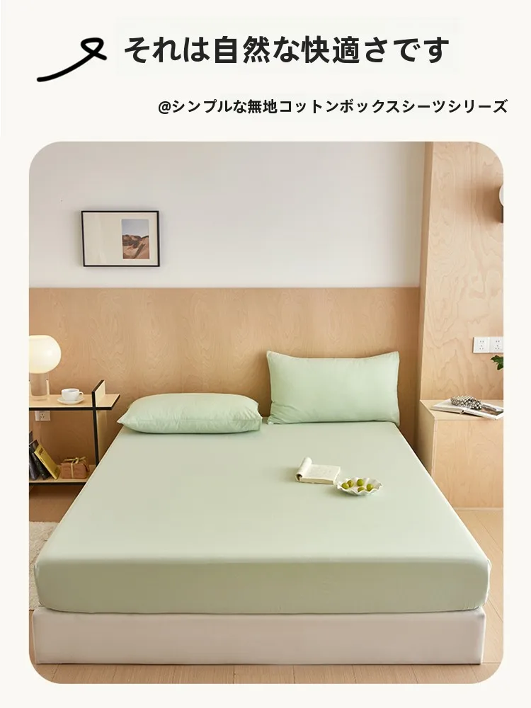 キルトとキルティングの違い：純綿キルトカバーの実際の使い分けと特性解析