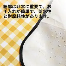 厚手折りたたみ式アウトドアピクニックマット【防湿・春のハイキング・キャンプ用】