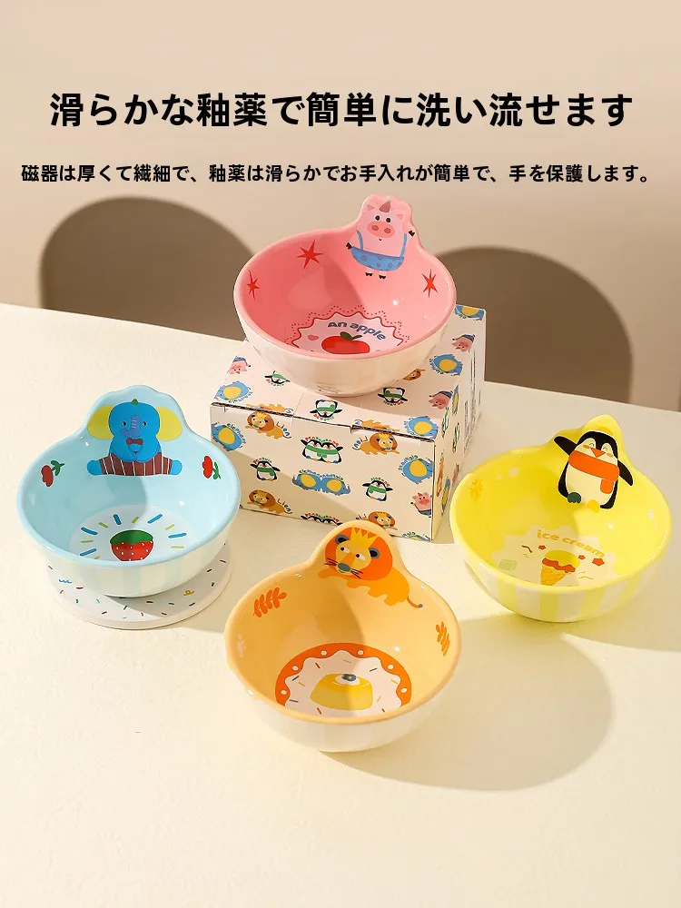 川島屋 アニマルパーク子供用陶器ボウル：おまるの使い方と種類を徹底解説