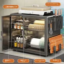 ダブルレイヤー食器収納ラック【キッチン用・防塵・水切り機能あり】