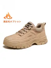 Camel 冬用アウトドアカジュアルシューズ【厚底・クラシックデザイン・加絨】