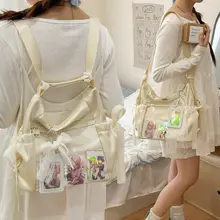 リュックとショルダーバッグの2WAYバッグ【バタフライ結びデザイン・学生用・通勤用】