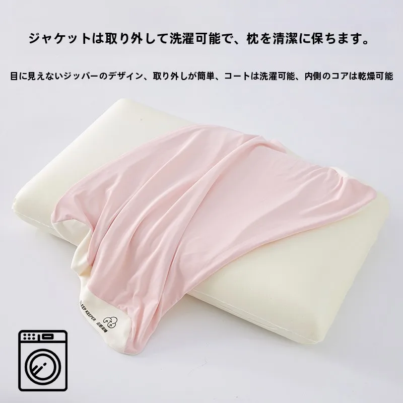 枕肩こりを解消するための「深い眠り」を支える枕は？