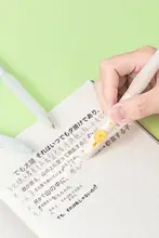 消せるボールペン【黒・アクティブデザイン・子供用・犬デザイン】