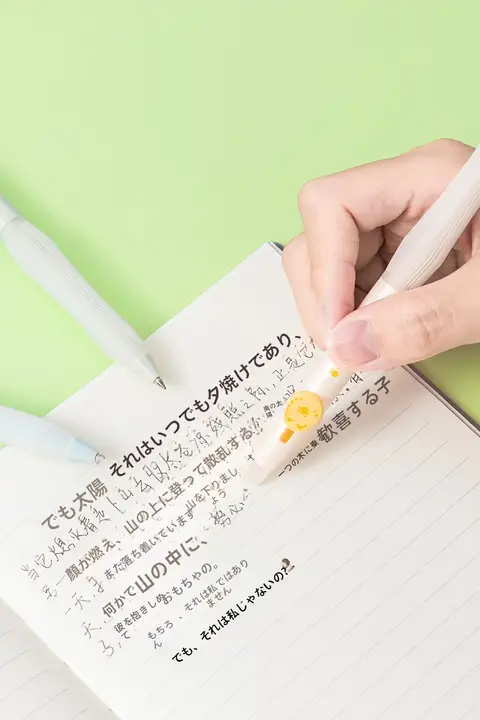 消せるボールペン【黒・アクティブデザイン・子供用・犬デザイン】