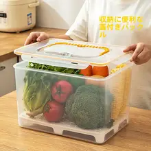 持ち運びに便利な大容量ランチボックス【アウトドア・野外ピクニック・密閉設計】