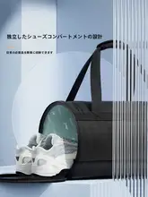 LINING スポーツ用フィットネスバッグ【防水・男女兼用・コンパートメント付き】