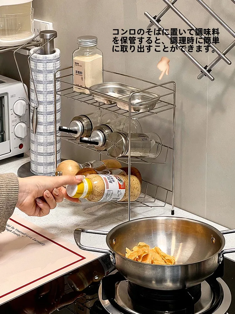 まな板置きの場所をどうやって決める？実際の暮らしで試したベストな選び方