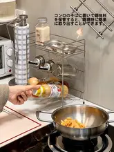 ステンレス製キッチン収納バスケット【デザイン性に優れた水切りラック・多機能・野菜・果物整理用】
